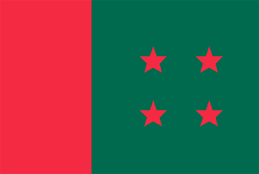 আওয়ামী লীগের নিবন্ধন স্থগিত: ইসি সচিব