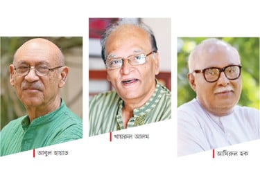 যেমন আছেন নাটকের সিনিয়র শিল্পীরা