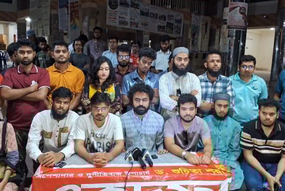 ববি উপাচার্যের অপসারণের দাবিতে অনশনে শিক্ষার্থীরা