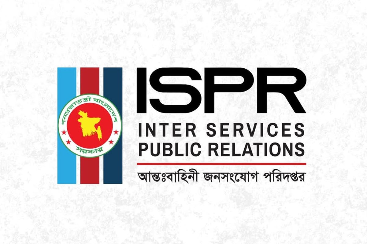 সহায়তা পেতে সেনা ক্যাম্পের হালনাগাদ যোগাযোগ নম্বর প্রকাশ