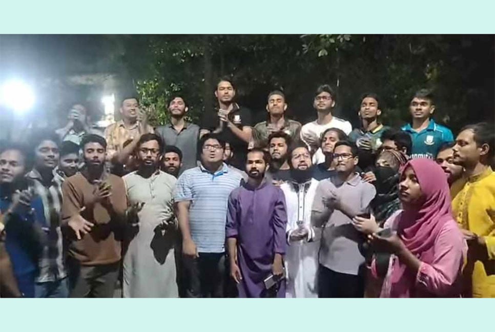 তিন দফা দাবিতে বুধবার ‘লংমার্চ টু যমুনা’ জবি শিক্ষার্থীদের