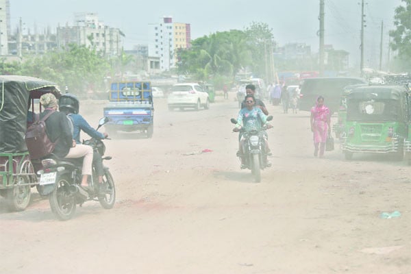 দূষণ ভয়ংকর