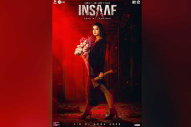 ফারিণের এক হাতে ফুল, অন্য হাতে কুড়াল
