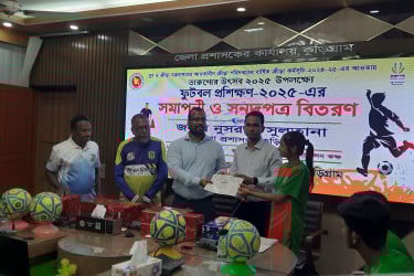 কুড়িগ্রামে ফুটবল প্রশিক্ষণের সমাপনী
