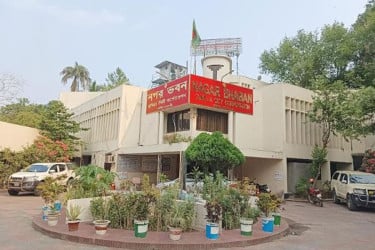 কুমিল্লায় সেবা মূল্য ৫ গুণ বৃদ্ধির সিদ্ধান্ত স্থগিত