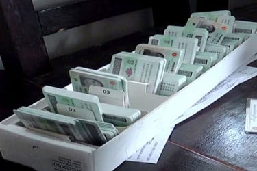 সারাদেশে এনআইডি সেবা সাময়িকভাবে বন্ধ