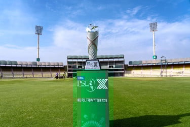 আইপিএল ফেরার দিনই শুরু হচ্ছে পিএসএল