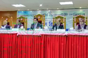 কমলো জেট ফুয়েলের দাম