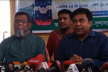 ৮ দফা দাবিতে চাঁপাইনবাবগঞ্জে রেল অবরোধের ঘোষণা