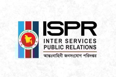 সহায়তা পেতে সেনা ক্যাম্পের হালনাগাদ যোগাযোগ নম্বর প্রকাশ