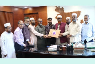 ফাজিল পরীক্ষার ফল প্রকাশ