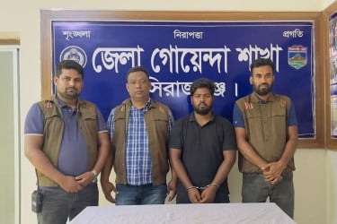 সিরাজগঞ্জে সেই ব্যক্তিগত ‘আয়নাঘরের’ মালিক গ্রেফতার, আদালতে স্বীকারোক্তি