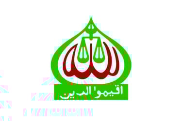 আসনে আসনে সক্রিয় জামায়াত