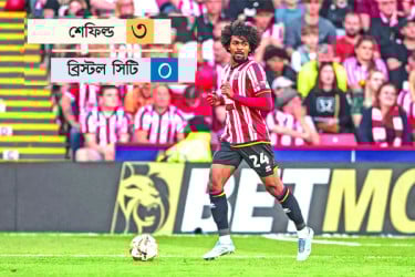 প্রিমিয়ার লিগের পথে হামজার দল