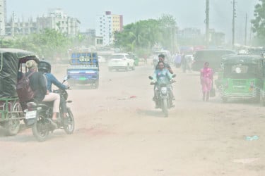 দূষণ ভয়ংকর