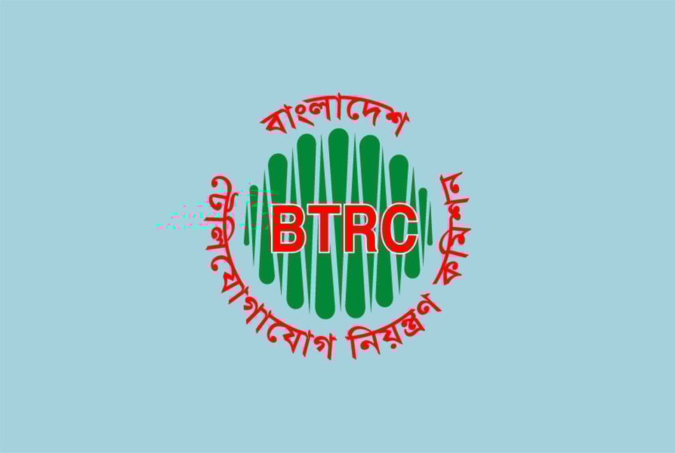 ফেসবুক-ইউটিউবসহ আওয়ামী লীগের বিভিন্ন প্ল্যাটফর্ম বন্ধে বিটিআরসিকে চিঠি