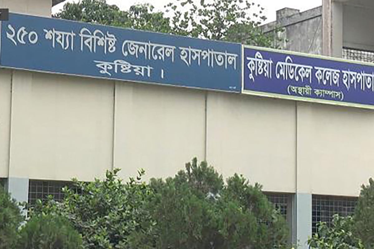 বাবার হাতে মায়ের মৃত্যু, হাসপাতালে কাতরাচ্ছে দুই শিশু
