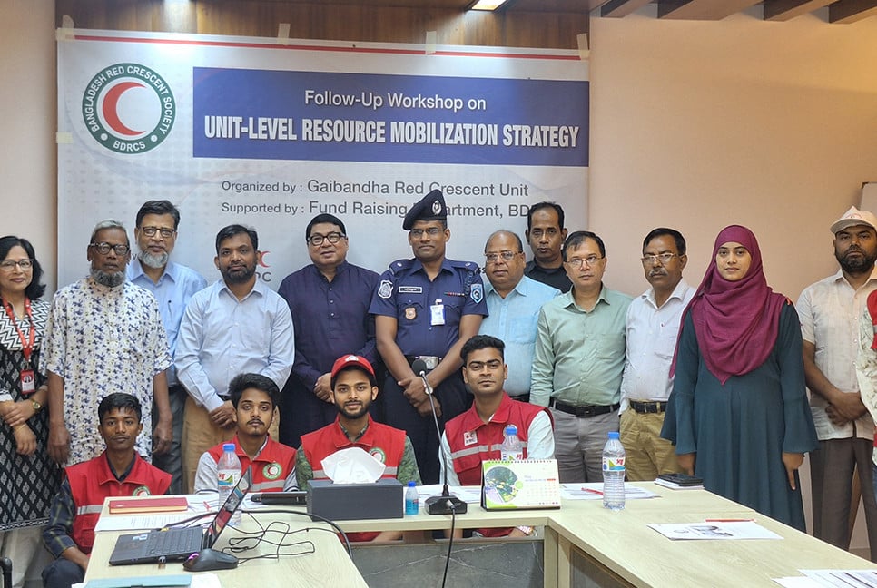 গাইবান্ধায় রেড ক্রিসেন্ট সোসাইটির রিসোর্স মবিলাইজেশন কর্মশালা