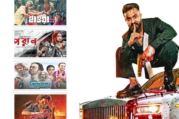 চলচ্চিত্রের পালে নতুন হাওয়া
