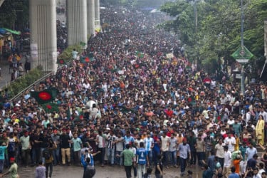 বাংলাদেশের তারুণ্যের বিশ্বজয়