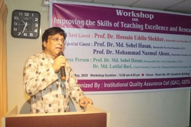 গোবিপ্রবিতে গবেষণায় শিক্ষকদের দক্ষতা বৃদ্ধিতে তিন দিনব্যাপী কর্মশালা