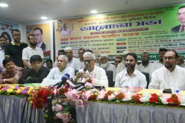 জনগণ নির্বাচন চায় তাদের ভাষা বুঝুন, সরকারকে ফারুক