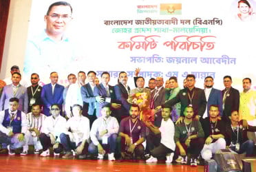 ৩১ দফা নিয়ে মালয়েশিয়ায় বিএনপির কর্মশালা