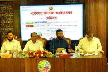১৩ শতাংশ শুঁটকিতে কীটনাশকের ব্যবহার, ৮৭ শতাংশ নিরাপদ