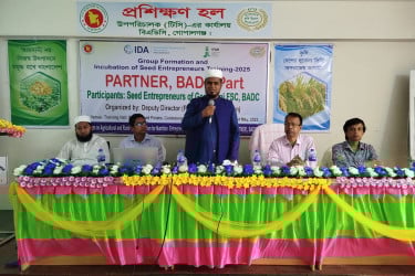 গোপালগঞ্জে উদ্যোক্তাদের নিয়ে ইনকিউবেশন বিজনেস প্রশিক্ষণ