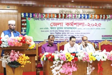 গোপালগঞ্জে মন্দিরভিত্তিক শিশু ও গণশিক্ষা কার্যক্রম প্রকল্পের কর্মশালা