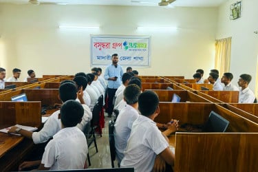 মাদারীপুরে বসুন্ধরা শুভসংঘের আয়োজনে কম্পিউটার প্রশিক্ষণ কর্মশালা