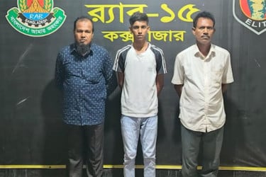 কক্সবাজারে ৩ মাদক ব্যবসায়ী গ্রেফতার