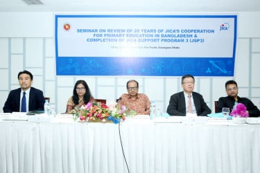 ২০ বছরের কার্যক্রম মূল্যায়নে জাইকা ও প্রাথমিক শিক্ষা অধিদফতরের সেমিনার