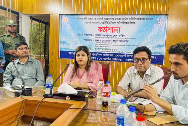 সোনারগাঁয়ে সুষ্ঠু বর্জ্য ব্যবস্থাপনা ও নিরাপদ পানি পরিকল্পনা বিষয়ক কর্মশালা