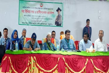 ঠাকুরগাঁওয়ে স্কাউটসের মাল্টিপারপাস ওয়ার্কশপ অনুষ্ঠিত