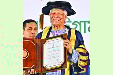 ইউনূসকে ডি-লিট চবির
