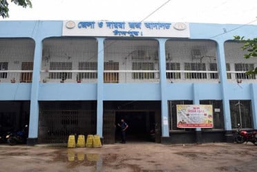 চাঁদপুরে মাকে হত্যায় ছেলের যাবজ্জীবন