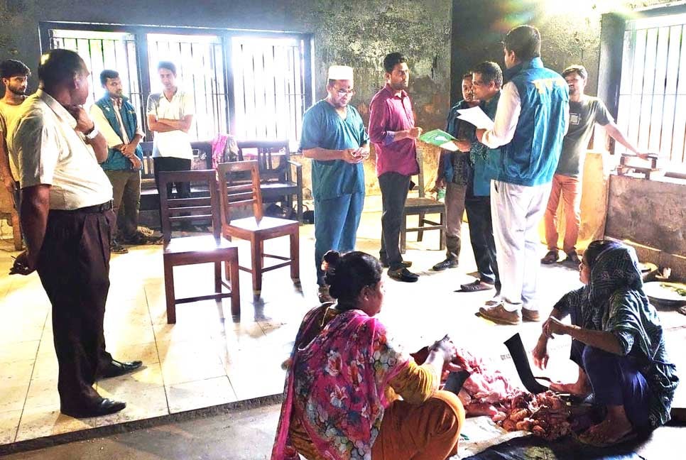 রাজবাড়ী সদর হাসপাতালে ফের দুদকের অভিযান