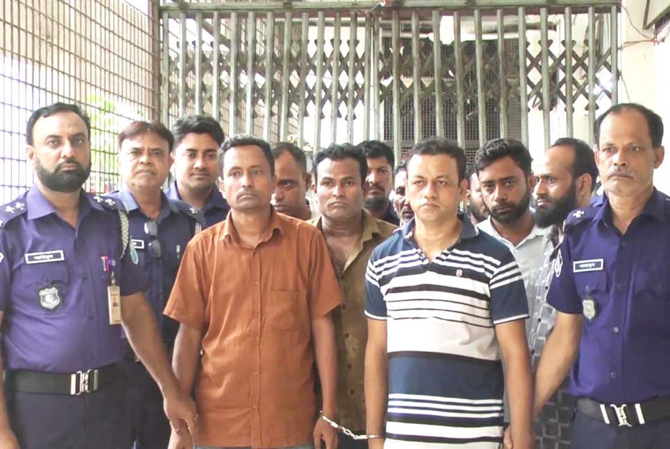 রুপগঞ্জে ব্যবসায়ী হত্যায় দুজনের মৃত্যুদণ্ড, ৮ জনের যাবজ্জীবন