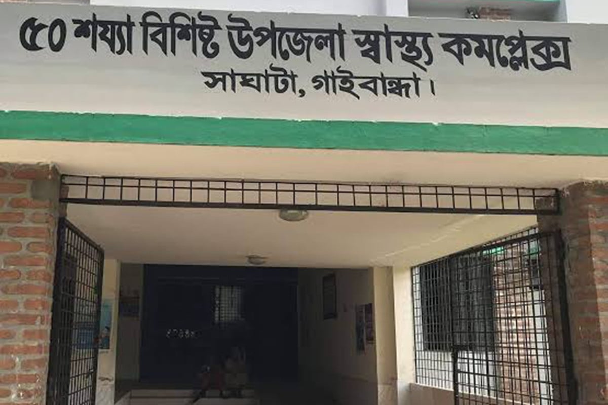 বিদ্যুৎস্পৃষ্টে চাচা-ভাতিজাসহ ৩ জনের মৃত্যু