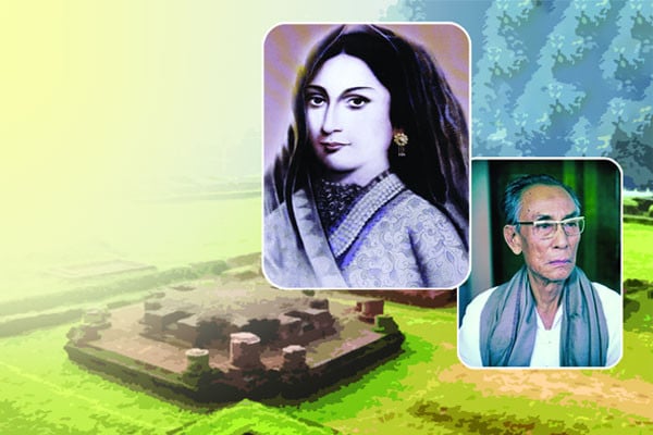 আলোকের ঝরনাধারায় ধুইয়ে দাও