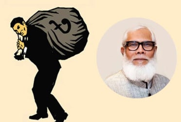 আওয়ামী লুণ্ঠনচিত্র, ‘দরবেশ বাবা’ এবং ৪০ চোর