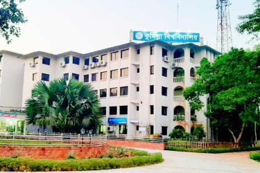মাদক সম্পৃক্ততায় কুবির ৫ শিক্ষার্থী বহিষ্কার