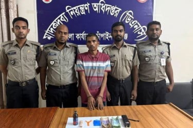 চাঁপাইনবাবগঞ্জে আবারও মাদকসহ গ্রেফতার সেই আরিফ