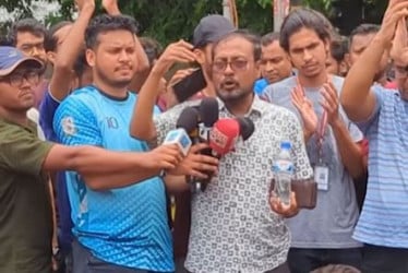 জগন্নাথ বিশ্ববিদ্যালয় শাটডাউন ঘোষণা শিক্ষক সমিতির