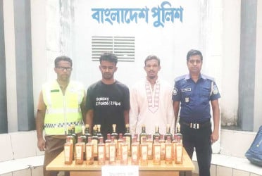 ভালুকায় ভারতীয় মদসহ দুই যুবক গ্রেপ্তার