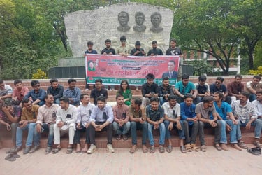 সাম্য হত্যার বিচার দাবিতে রাবি ছাত্রদলের অবস্থান কর্মসূচি