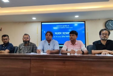 লালমাই পাহাড়ে বসছে আন্তর্জাতিক প্রত্নতত্ত্ব সম্মেলন