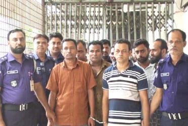 রুপগঞ্জে ব্যবসায়ী হত্যায় দুজনের মৃত্যুদণ্ড, ৮ জনের যাবজ্জীবন