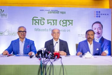 শিল্পবান্ধব নীতি সহায়তা আদায়ে কাজ করবে সম্মিলিত পরিষদ